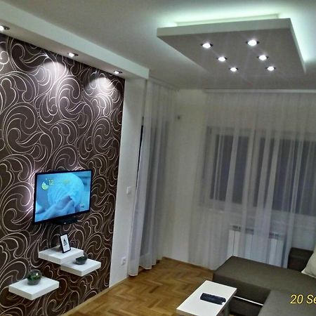 Apartment Frida Белград Экстерьер фото